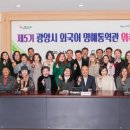 시민외국어(중국어) 이미지