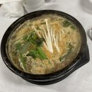 가학산 흑염소 농장 | 해남 맛집 계곡면 가학산흑염소 식당 해남 현지인 추천 맛집