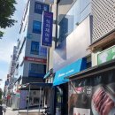 스타식자재마트 이미지