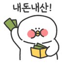 어쭈구리왕문어 본점 이미지