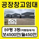 다율공인중개사사무소 이미지