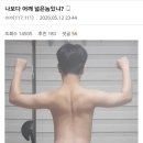 갤러리헬스 이미지