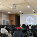 홍성 한국폴리텍대학 이미지