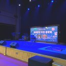 야외광장 작은 음악회 <경상도 비눗방울, 벌룬에 빠진 남자> 이미지