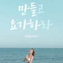 더차존이쉬 이미지
