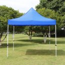 그늘막37 이미지