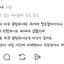컷트와파마의만남