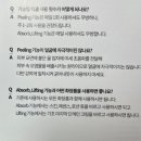 아쿠아팩토리 이미지