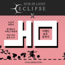 놈 이미지