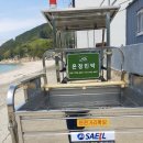 온정민박 이미지