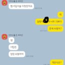 채선비영어학원