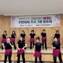 하대동200 이미지