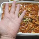 대전 송강테크노점 아구찜 맛집 대전 해물찜 맛있는 곳 추천! '아구듬뿍 앤 알곤마니 송강테크노점'