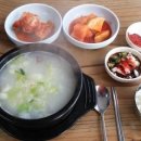 광천로329번길 이미지