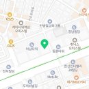 서윤영심리상담센터 - 은평구 진흥로 196 | 서윤영심리상담센터