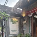 에쓰에쓰 | 발리 3주 살기, 우붓 바디웍스(Ubud Bodyworks) 마사지&amp;요가 후기