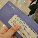 뮤지컬 헬로카봇 시즌8 | 뮤지컬 헬로카봇 시즌 9 '전설의 용사를 찾아서' - 대구 경산 영남대 천마아트센터