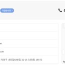 내유길83번길 이미지