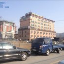 양대로5번길 네이버블로그