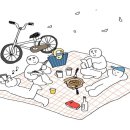 우쥬 (Would U)