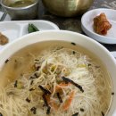명동국수원광대점