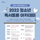 중앙도서관 시청각실 이미지