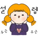 인더비네일 이미지