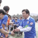 정왕체육공원2 이미지