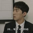 솜씨있는여성의원 이미지