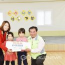 예자람어린이집 이미지