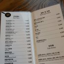 뺑오르방씨엘 - 용인시 기흥구 동백7로 83 | 뺑오르방씨엘