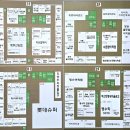 동은유치원 | 화명동 롯데캐슬카이저 실거주 후기｜아이 키우기 좋은 아파트