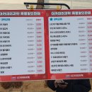 패밀리테니스아카데미 이미지