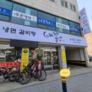 배꼽(구.본가석갈비) 이미지