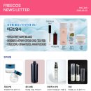욱일상사