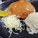 백제주유소 | 부여휴게소 맛집 메뉴 할인 팁 부여백제휴게소 표고버섯된장찌개 돈까스