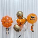 게르메스 이미지