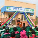 심원면작은목욕탕 이미지