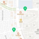 다빛태권도2관 네이버블로그