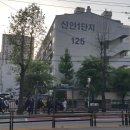 굿셀케어