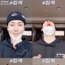 우진채널