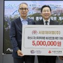 (주)서광 미디어투데이