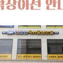 리드인독서중심논술학원 이미지