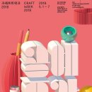 광고전단다이렉트