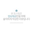 법인다래축산서산지점