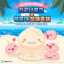 (H)하이케어서비스 이미지