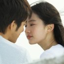 유역비 카카오 검색결과