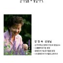 두레세무회계사무소 - 연제구 법원남로 16 | 두레세무회계사무소