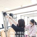 수원기구필라테스 추천 소수정예 수업이 인상적이었던 수원 YMCA 후기