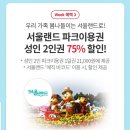 (주) 티렌트카 네이버블로그